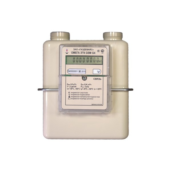 Счетчик газа Омега ЭТК GSM G2,5 (левый)